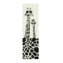 【お得なクーポン発行中】 【国内正規品】 エビス ebs スノーボード アクセサリー デッキパッド STOMP GIRAFFE 4400503 GIRAFFE ...