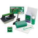 【お得なクーポン発行中】 ガリウム GALLIUM スキー スノーボード チューンナップ用品 ワクシングKit JB0014 【24-25モデル】