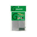 【お得なクーポン発行中】 ガリウム GALLIUM スキー スノーボード チューンナップ用品 エッジフィニッシャーSET TU0171 【24-25モデル】
