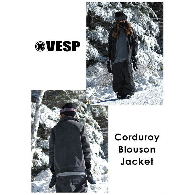 楽天市場】vesp(カラーブラック)(ジャケット|メンズウェア 楽天市場】vesp(カラーブラック)(ジャケット|メンズウェア