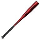 【お得なクーポン発行中】 ミズノ MIZUNO 野球 ジュニア 軟式 バット ウィルドライブ レッド×ヒッティングナビ トップ(金属製/76cm/平均480g)...