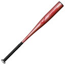 【お得なクーポン発行中】 ミズノ MIZUNO 野球 ジュニア 軟式 バット ウィルドライブ レッド×ヒッティングナビ トップ(金属製/78cm/平均500g)...