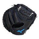 【2,000円OFFクーポン発行中】 ミズノ MIZUNO 野球 ジュニア 軟式グラブ ウィルドライブ ブルー【捕手用/M-R型】 1AJCY32500 09 ...