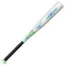 【お得なクーポン発行中】 ミズノ MIZUNO 野球 ジュニア 軟式 バット ウィルドライブ ブルー×ヒッティングナビ トップ(FRP製/72cm/平均400g...