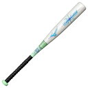 【お得なクーポン発行中】 ミズノ MIZUNO 野球 ジュニア 軟式 バット ウィルドライブ ブルー×ヒッティングナビ トップ(FRP製/74cm/平均420g...
