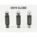 【お得なクーポン発行中】 フィフティフィフティワークショップ 5050WORKSHOP キャンプ ライトシェイド ONIX GLOBE for MINIMALi...