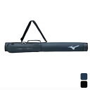 【お得なクーポン発行中】 ミズノ MIZUNO 野球 ケース バットケース(レガシー/1本入れ) 1FJTC301 【2025SS】
