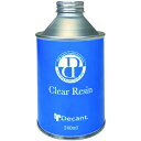 【お得なクーポン発行中】 DECANT デキャント マリン サーフィン アクセサリー CLEAR RESIN ポりウレタン製サーフボード修理レジン 010151...
