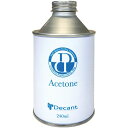 【お得なクーポン発行中】 DECANT デキャント マリン サーフィン アクセサリー ACETONE レジン修理洗浄液 010151300002