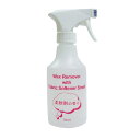 【お得なクーポン発行中】 DECANT デキャント マリン サーフィン アクセサリー WAX REMOVER with Fabric Softener Smel...