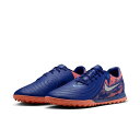 【お得なクーポン発行中】 ナイキ NIKE メンズ サッカー トレーニング シューズ ナイキ ファントム GX II アカデミー TF EH HV4069 400