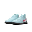 ナイキ NIKE ジュニア サッカー トレーニング シューズ ナイキ ジュニア ファントム ルナ II アカデミー TF FJ2610 300