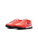 【お得なクーポン発行中】 ナイキ NIKE ジュニア サッカー トレーニング シューズ ナイキ ジュニア レジェンド 10 アカデミー TF DV4351 80...