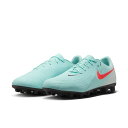 【お得なクーポン発行中】 ナイキ NIKE メンズ サッカー スパイク シューズ ナイキ ファントム GX II アカデミー HG FJ2551 300