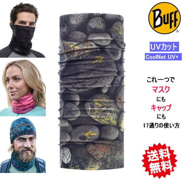 Buff バフ ランニングマスク フェイスマスク ヘッドバンド バンダナ ネックウォーマー スポーツマスク クールネット EL CAMINO COOLNET UV+ Tubular THE WAY FLINT STONE 358059