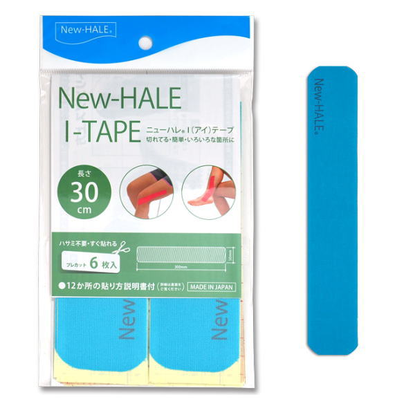 New-HALE ニューハレ I-TAPE Iテープ 30cm 6枚入り テーピング スポーツテープ 001-741786 ターコイズブルー すぐ貼れるシリーズ ハサミ不要 I型状プレカット 伸縮 膝 腰 ふくらはぎ 肩 背中 …