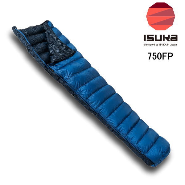 ISUKA イスカ 寝袋 シュラフ スリーピングバッグ ダウン エアドライト 160 Air Dryght 138413 ブルーストーンキャンプ アウトドア 登山 旅行 輪行 トレイルランニング