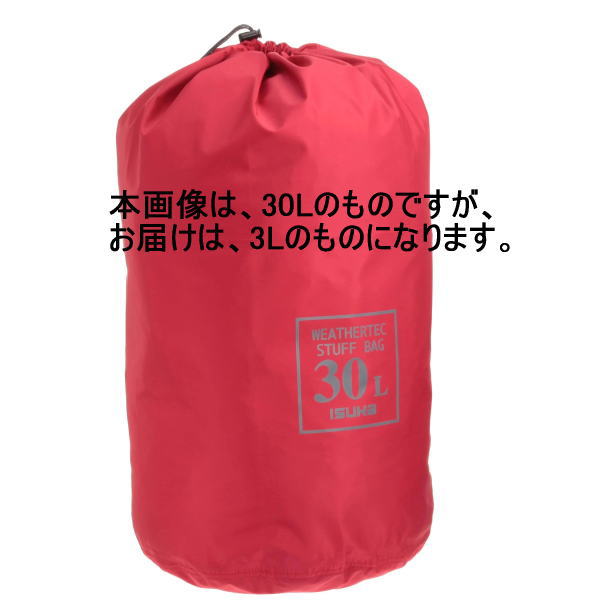 ISUKA イスカ ウェザーテック スタッフバッグ 3L 353119 レッド