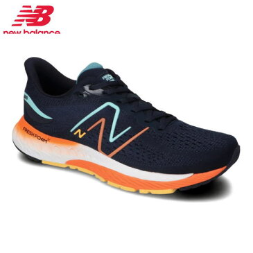 new balance ニューバランス ランニングシューズ フレッシュフォーム 880 FRESH FOAM 880 M12 M880M12 2E（標準） メンズ ネイビー/イエロー