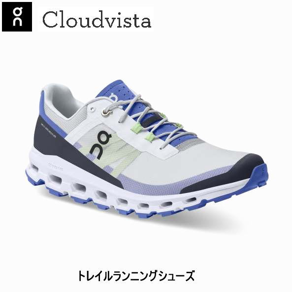 On オン トレイルランニング シューズ トレランシューズ クラウドビスタ Cloudvista メンズ 64.99061M Frost/Ink