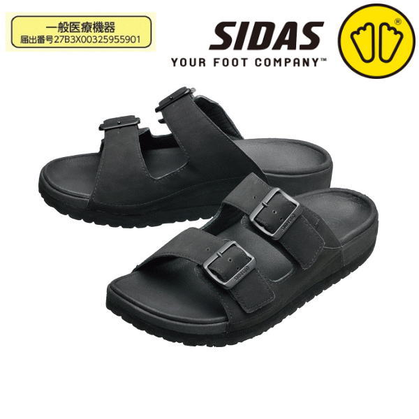 SIDAS シダス リカバリー 3Dサンダル FRIDAY フライデー 2022031 Black ブラック 一般医療機器 立体形状 リカバリーサンダル スポーツサンダル
