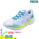 YONEX ヨネックス ランニングシューズ SAFERUN AERUS WOMEN セーフラン エアラス ウィメン SHRA1L レディース スカイ