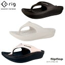 楽天スポーツダイアリーrig リグ リカバリーサンダル Flip Flop 2.0 フリップ フロップ 2.0 RG0012 ユニセックス 衝撃吸収 スポーツサンダル 鼻緒 メンズ レディース リカバリー ランニング ヨガ トレラン スポーツ ビーチ 快適サンダル 歩きやすい 軽量