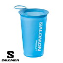 SALOMON サロモン トレイルランニング ハイドレーション ソフトカップ スピード SOFT CUP SPEED 150ML/5OZ LC1917600 Clear Blue トレラン レース エイドカップ 収納可能 折り畳みコップ 携帯コップ 携行カップ 水分補給