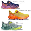 HOKA ONE ONE ホカ オネオネ W SPEEDGOAT 5 1123158 レディース ウイメンズ 厚底 トレイルランニングシューズ トレランシューズ スピードゴート5 ビブラムソール ランシュー スニーカー 靴 クッション