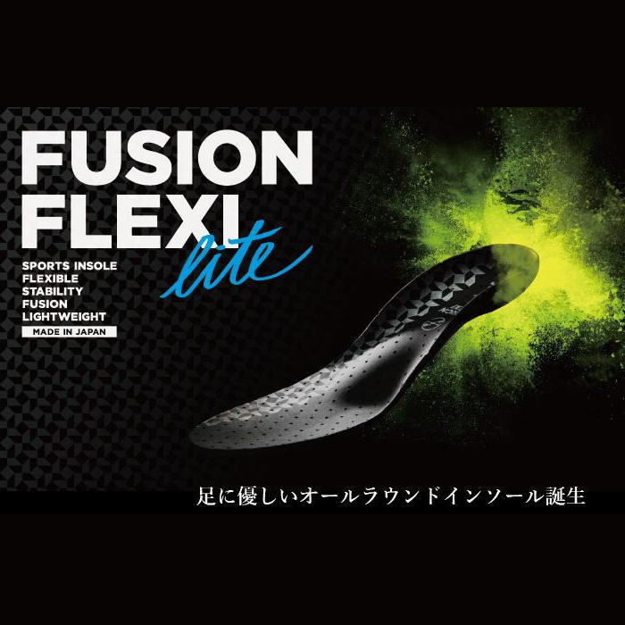 FUSION-FLEXI lite ե塼 ե쥭 饤 塼󥽡 ߤ M005 ΰ   ˥ ȥ쥤˥ ȥ ޥ饽 ݡ å 饰ӡ ž    ù 