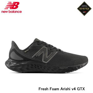 new balance ニューバランス ランニングシューズ Fresh Foam Arishi v4 GTX B4 MARISGB4 2E（標準） ブラック メンズ フレッシュフォーム アリシ ゴアテックス 防水透湿 ランシュー スニーカー 靴 クッション