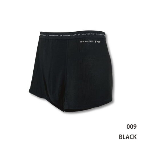 (オンヨネ)ONYONE ブレステックPP メンズトランクス OKP95520 アンダー ショーツ パンツ 下着 汗冷え対策 ポリプロピレン 疎水 伸縮 ストレッチ ドライ 吸汗速乾 ランニング トレイルランニング トレラン (オンヨネ)ONYONE ブレステックPP メンズトランクス OKP95520 アンダー ショーツ パンツ 下着 汗冷え対策 ポリプロピレン 疎水 伸縮 ストレッチ ドライ 吸汗速乾 ランニング トレイルランニング トレラン