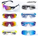 エアフライ(AirFly) スポーツサングラス AF-301 標準主軸モデル ZYGOSPEC ジゴスペック サイドパッド ノーズパッドレス 鼻パッドのないラン...