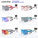 エアフライ(AirFly) スポーツサングラス AF-302 SPシリーズ スポーツプラスシェイプ ZYGOSPEC ジゴスペック サイドパッド ノーズパッドレ...