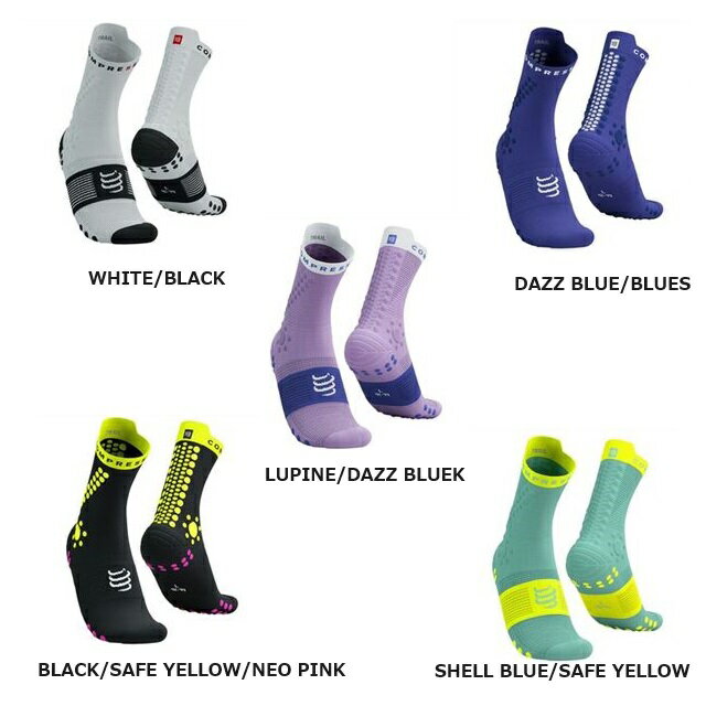 Compressport RvX|[c v[VO\bNX gC Pro Racing Socks v4.0 Trail XU00048B jZbNX Y fB[X g gCjO C Ռz ی veNV A[`T|[g }h~ ʋC h~ ~