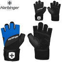 HARBINGER ハービンジャー トレーニングリストラップグローブ2.0 フィンガーレス パワー トレーニンググローブ 筋トレ ウエイトトレーニング ヘビーリ...