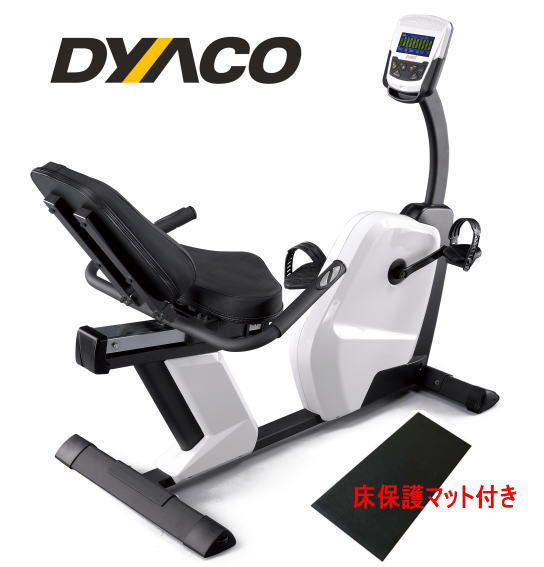 DYACO ダイヤコ フィットネスリカンベントバイク SR145-40 床保護マット付き