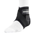 ZAMST ザムスト アンクルサポーター A1ショート 左足首用<店頭在庫限り>(4)