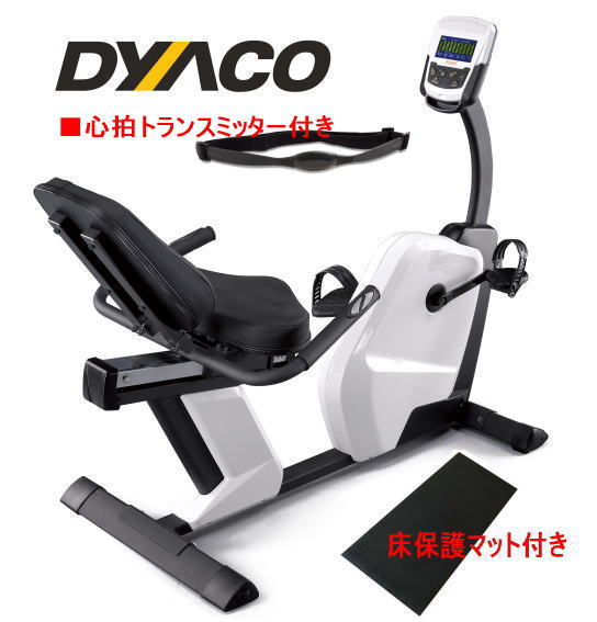 DYACO ダイヤコ フィットネスリカンベントバイク SR145-40 床マット・心拍トランスミッター付き