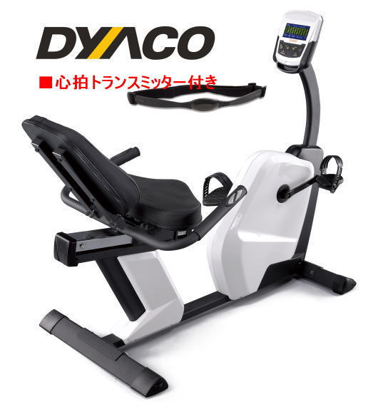 DYACO ダイヤコ フィットネスリカンベントバイク SR145-40 心拍トランスミッター付き