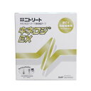 日東メディカル ニトリート テーピング キネシオロジーテープ キネロジEX NKEX-75L 75mm x 31.5m 1巻
