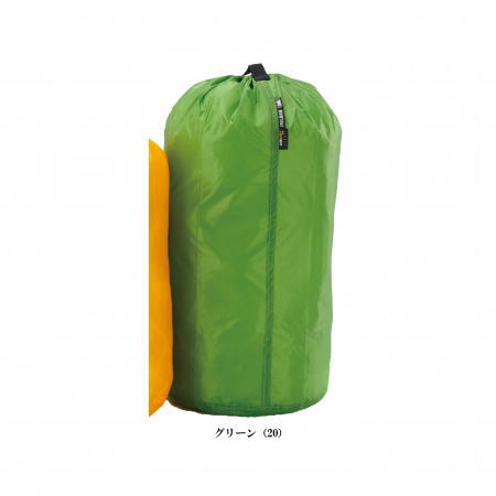 ISUKA イスカ ウルトラライト スタッフバッグ 20L 3624 02 グリーン