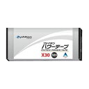 phiten ファイテン パワーテープ X30 500マーク入リ PT710000