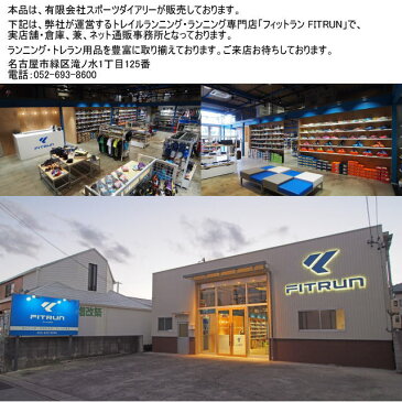 CEP コンプレッション アウトドア メリノ ミッドカット ソックス レディース グリーン/ブラック サイズII＜店頭在庫限り＞