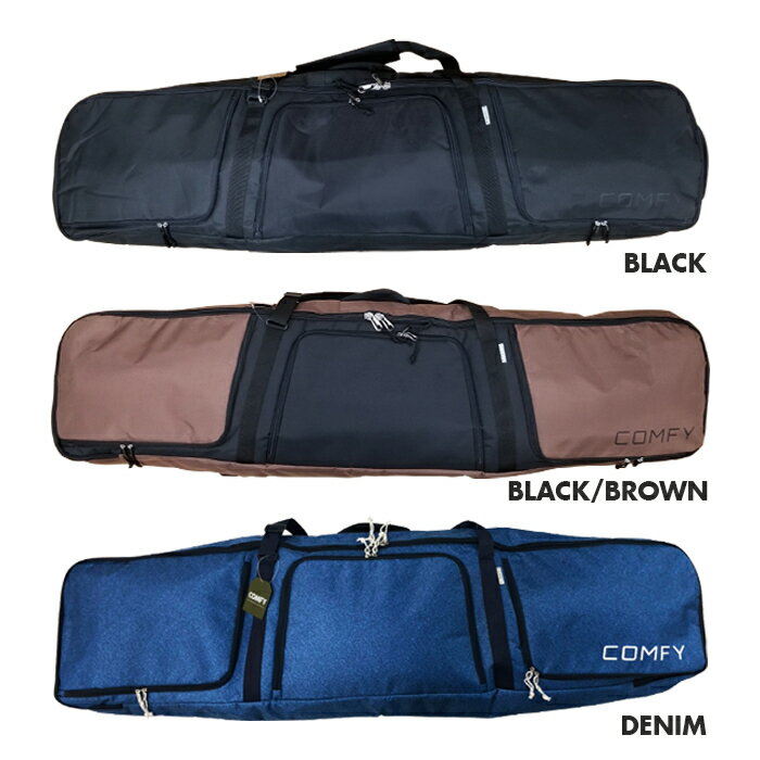 3WAY スノーボード ケース COMFY BOARD CASE コンフィ バッグ スノボ