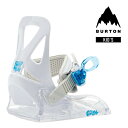 日本正規品 バートン ビンディング 金具 22-23 BURTON KIDS' MINI GROM DISC White グロム ディスク スノーボード バイン...