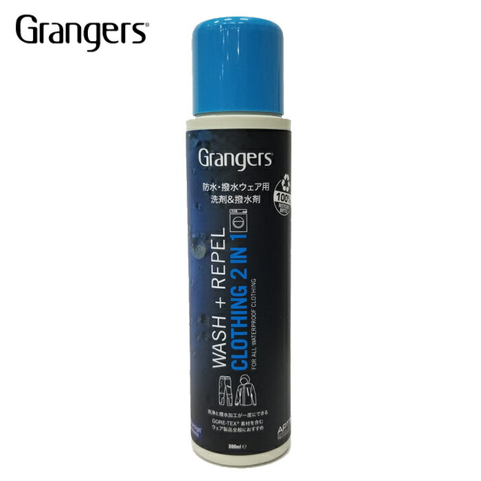  󥸥㡼 GRANGERS 2 IN 1 WASH + REPEL 300ml 21 å ڥ  ...