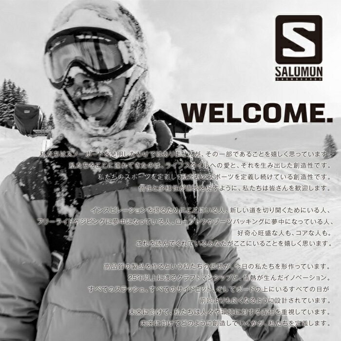 サロモン スノーボード 板 22-23 SALOMON HUCK KNIFE Quad Camber MEN'S ハックナイフ キャンバー メンズ 日本正規品