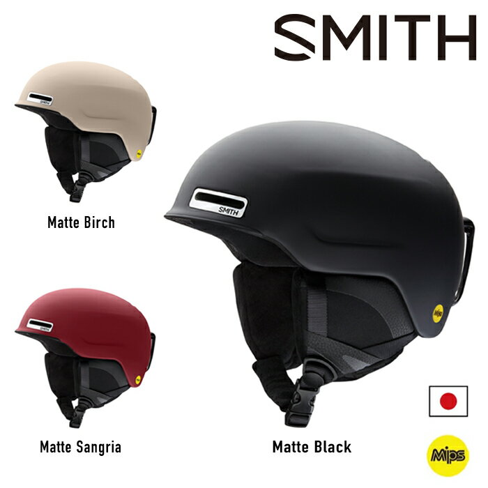 しっかりフィット|アジアンフィットのスノボーヘルメットの人気 しっかりフィット|アジアンフィットのスノボーヘルメットの人気