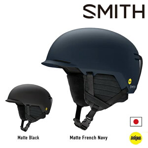 スミス ヘルメット 22-23 SMITH SCOUT MIPS スカウト ミップス アジアンフィット プロテクター スノーボード スノボ スキー 日本正規品